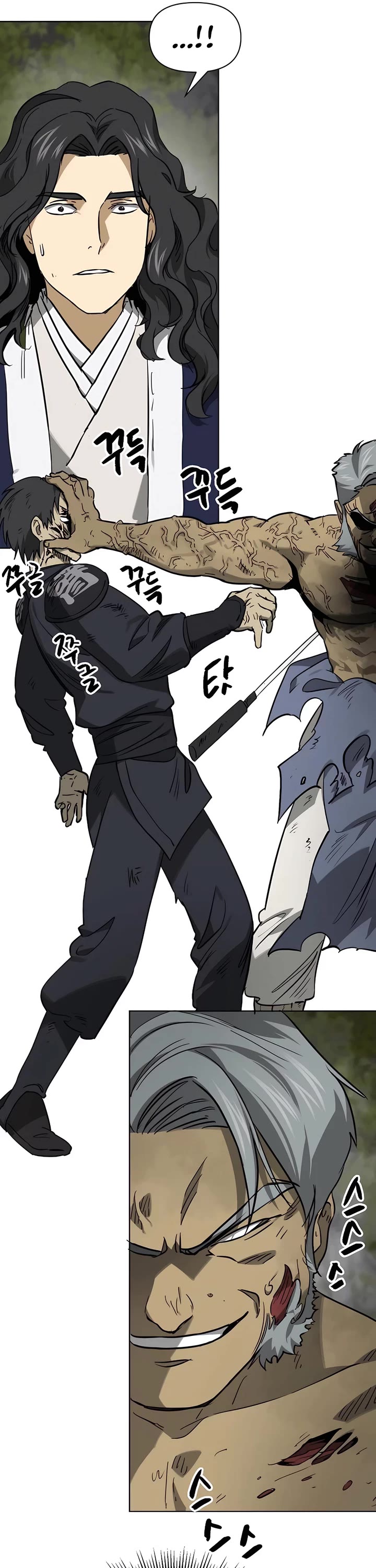Infinite Leveling: Murim Chapter 244 page 14 - Chapter 244
