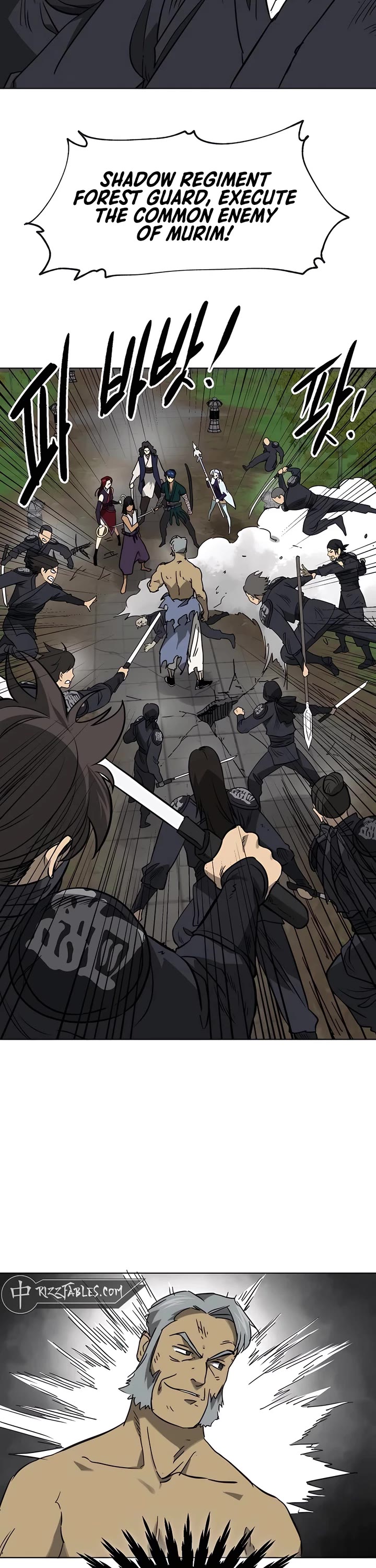 Infinite Leveling: Murim Chapter 244 page 21 - Chapter 244