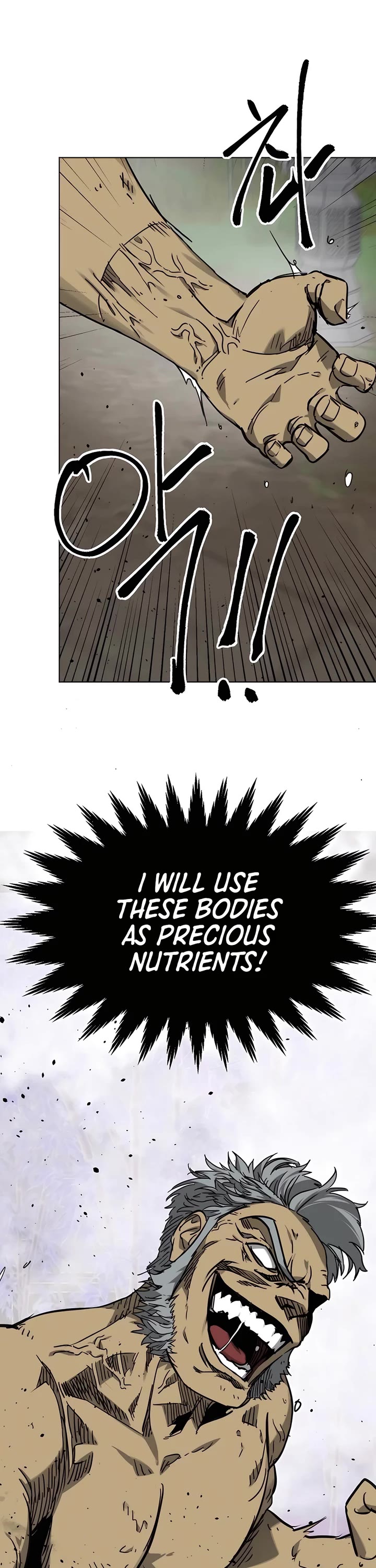 Infinite Leveling: Murim Chapter 244 page 25 - Chapter 244
