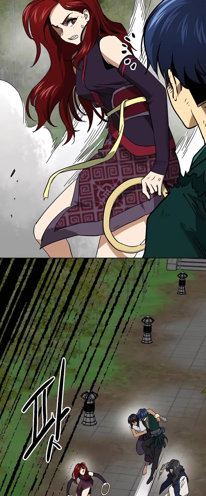 Infinite Leveling: Murim Chapter 244 page 27 - Chapter 244