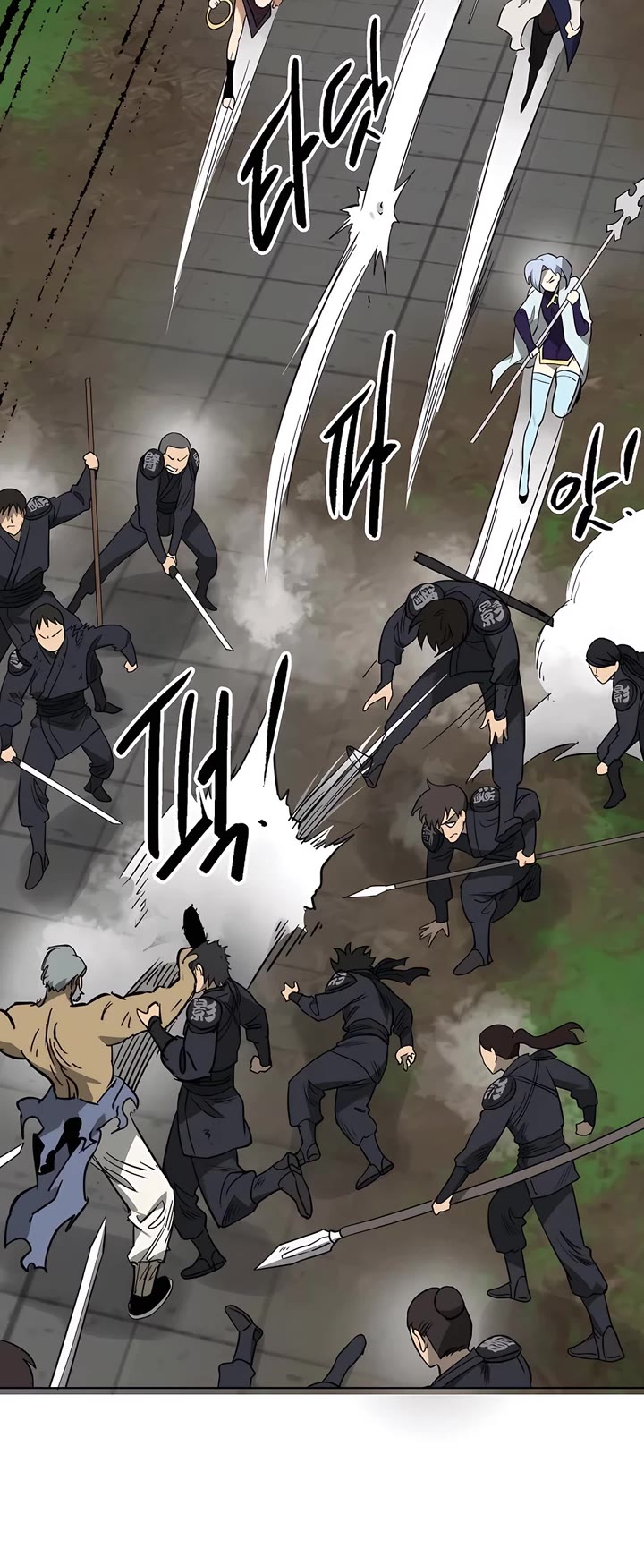 Infinite Leveling: Murim Chapter 244 page 28 - Chapter 244