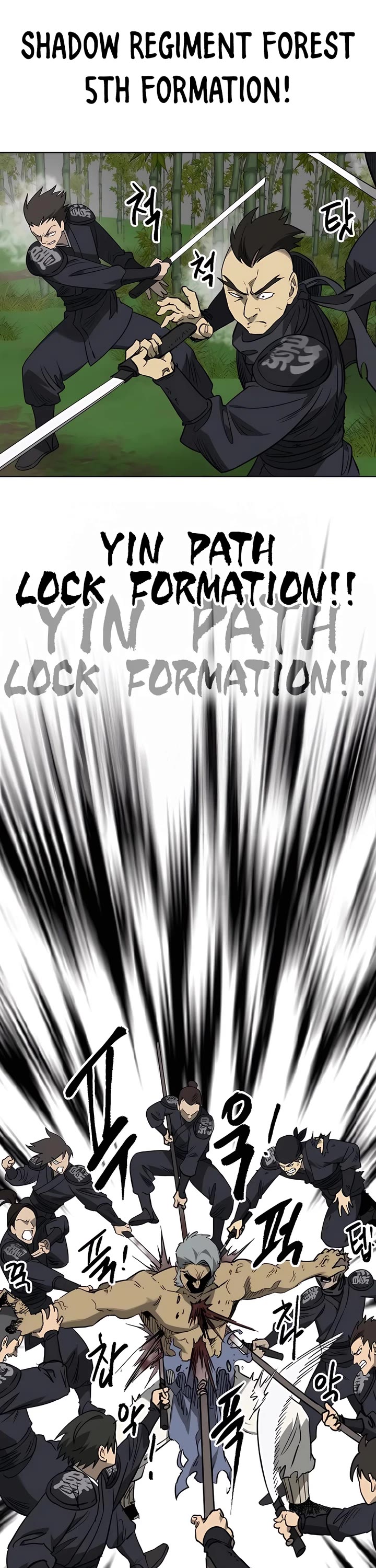 Infinite Leveling: Murim Chapter 244 page 29 - Chapter 244