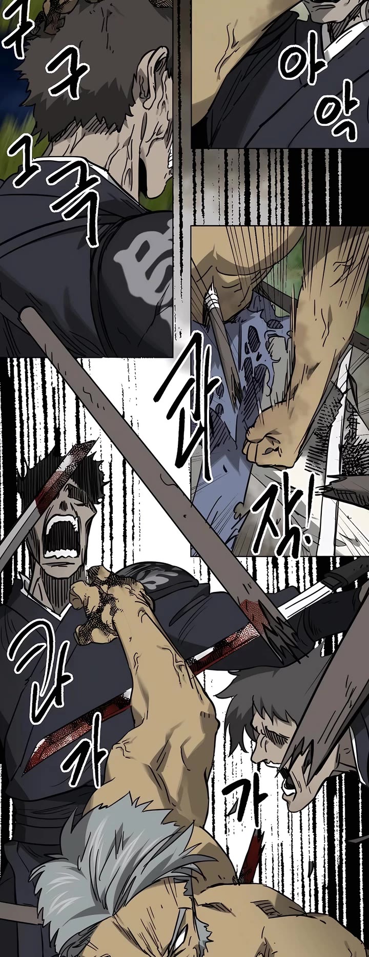 Infinite Leveling: Murim Chapter 244 page 31 - Chapter 244