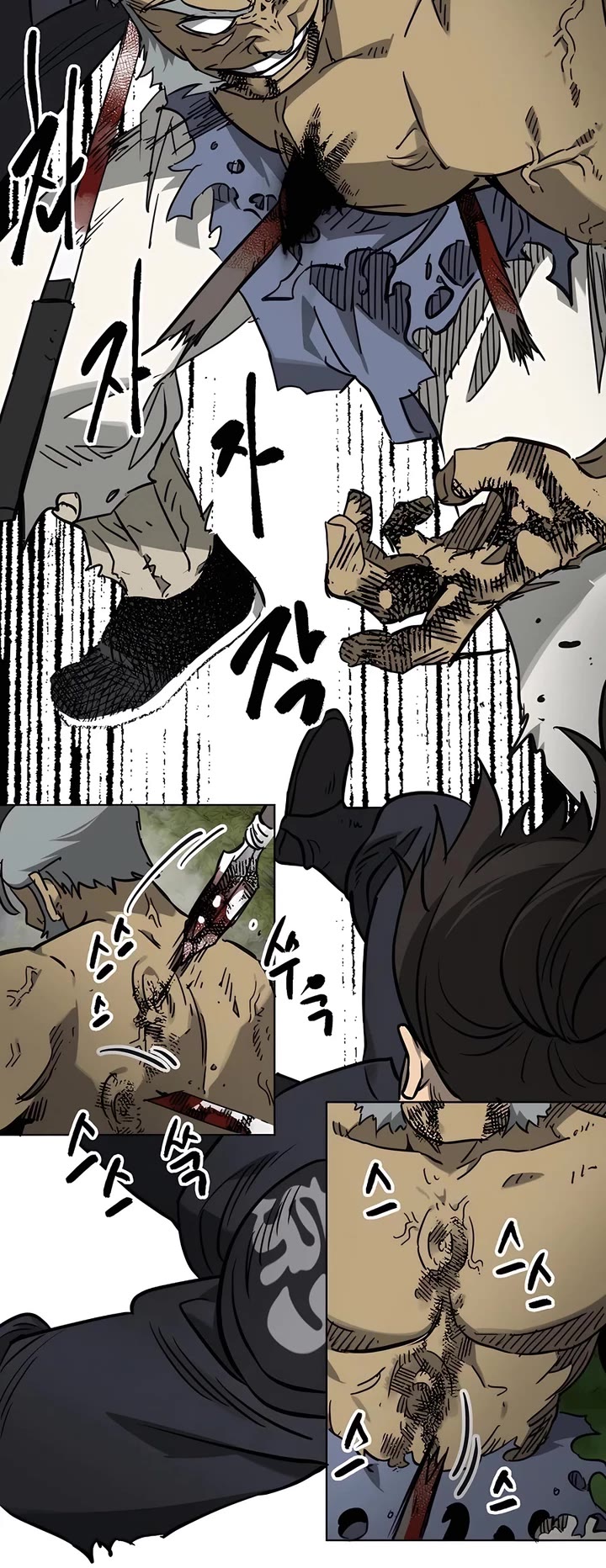 Infinite Leveling: Murim Chapter 244 page 32 - Chapter 244