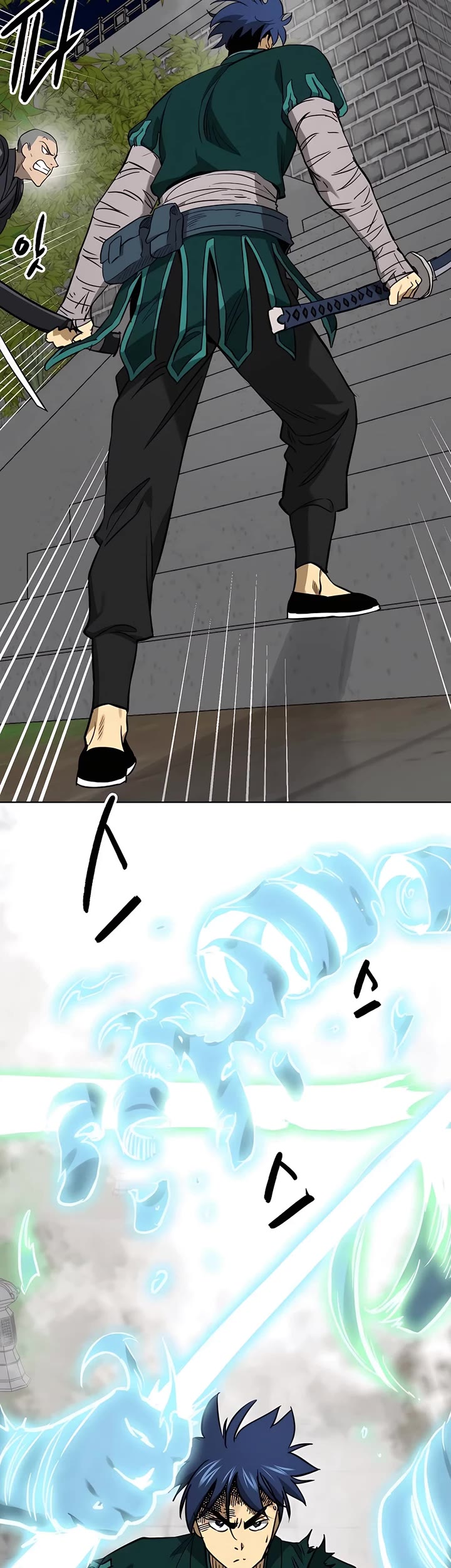 Infinite Leveling: Murim Chapter 244 page 45 - Chapter 244