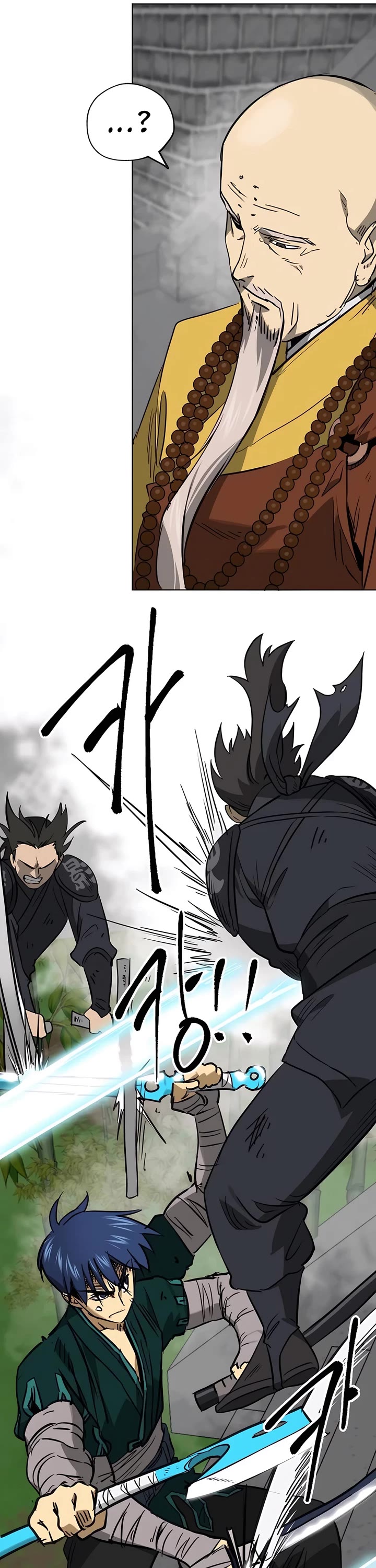 Infinite Leveling: Murim Chapter 244 page 47 - Chapter 244