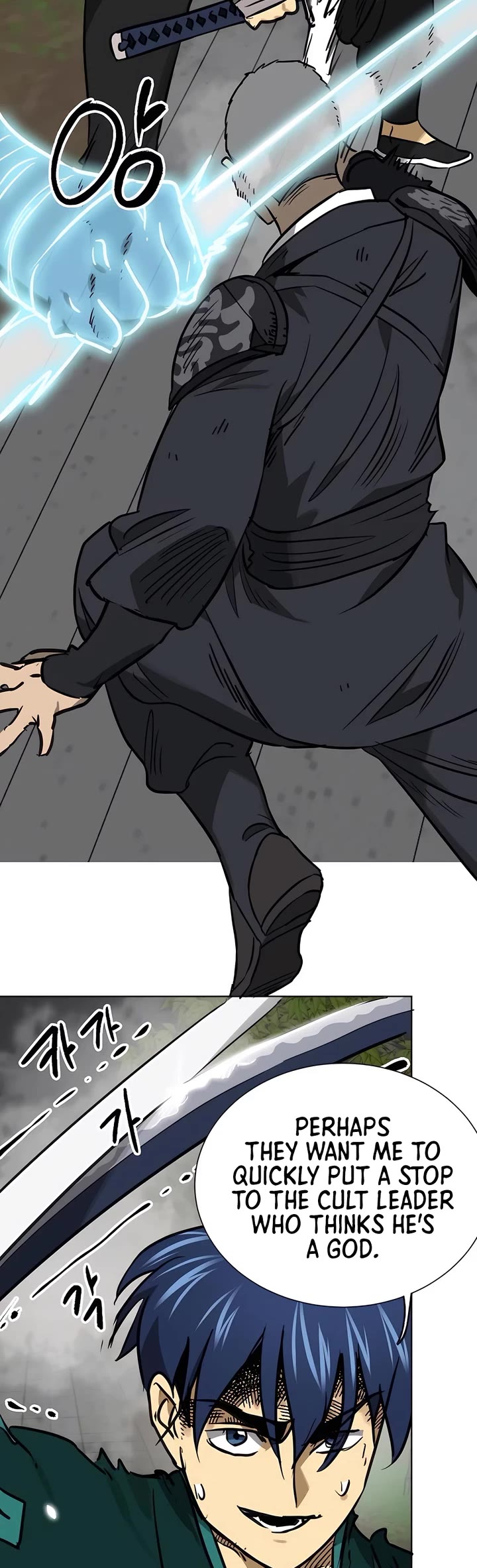 Infinite Leveling: Murim Chapter 244 page 48 - Chapter 244