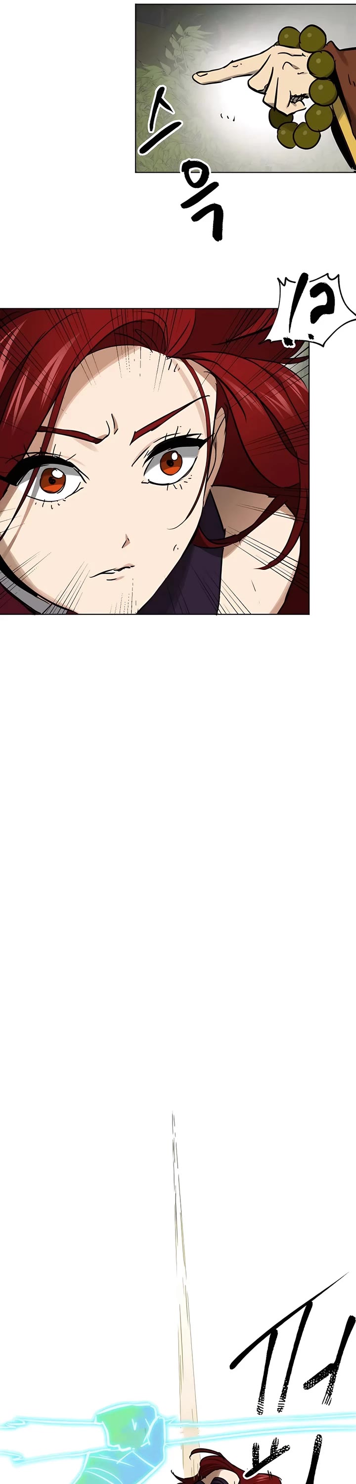 Infinite Leveling: Murim Chapter 244 page 50 - Chapter 244