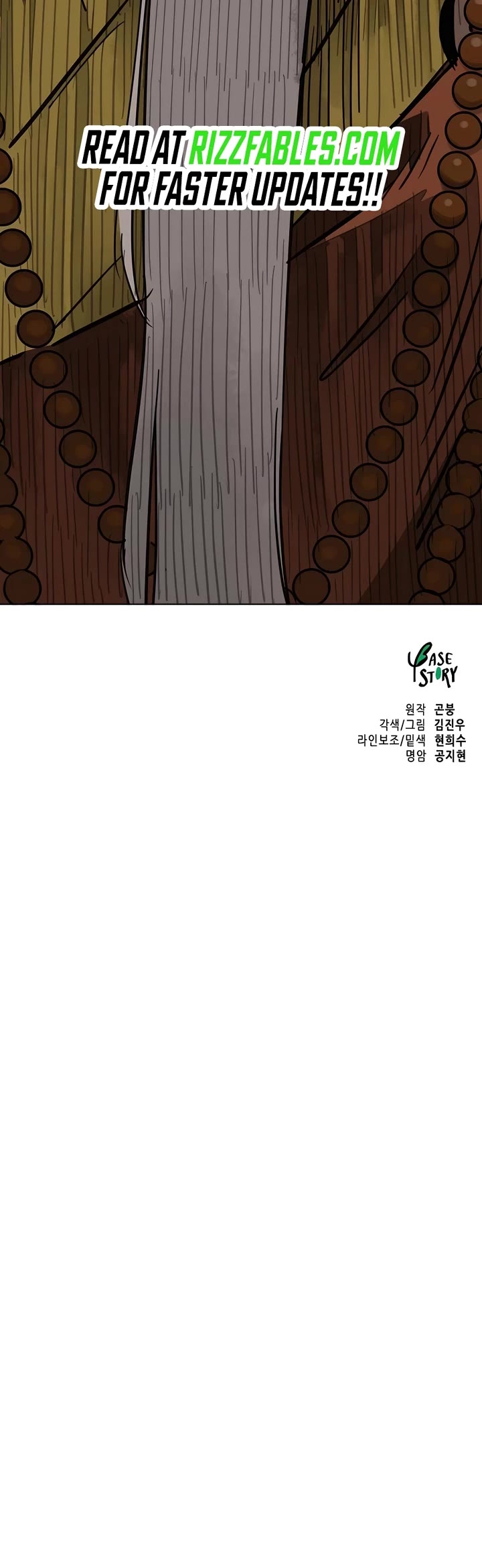 Infinite Leveling: Murim Chapter 244 page 56 - Chapter 244