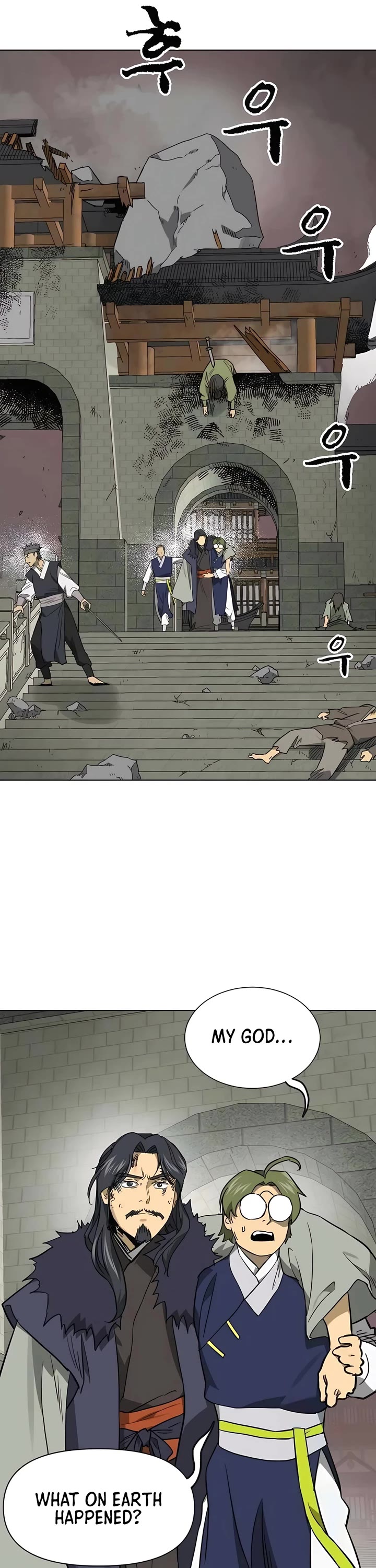 Infinite Leveling: Murim Chapter 245 page 13 - Chapter 245
