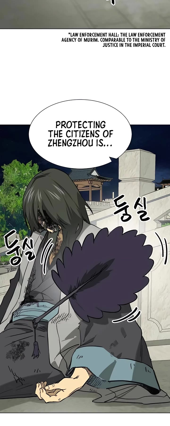 Infinite Leveling: Murim Chapter 245 page 19 - Chapter 245