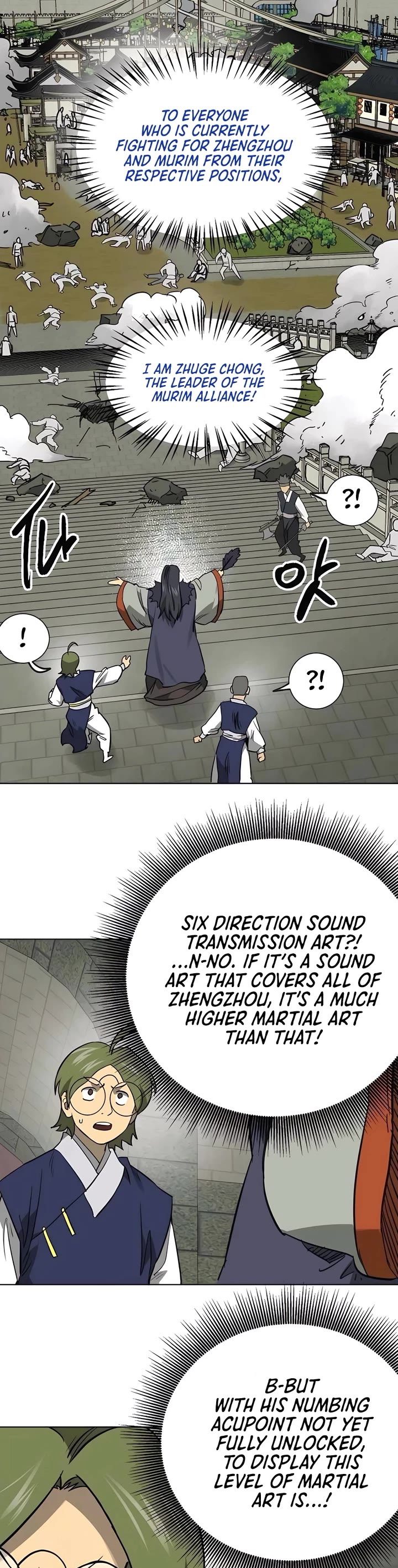 Infinite Leveling: Murim Chapter 245 page 21 - Chapter 245