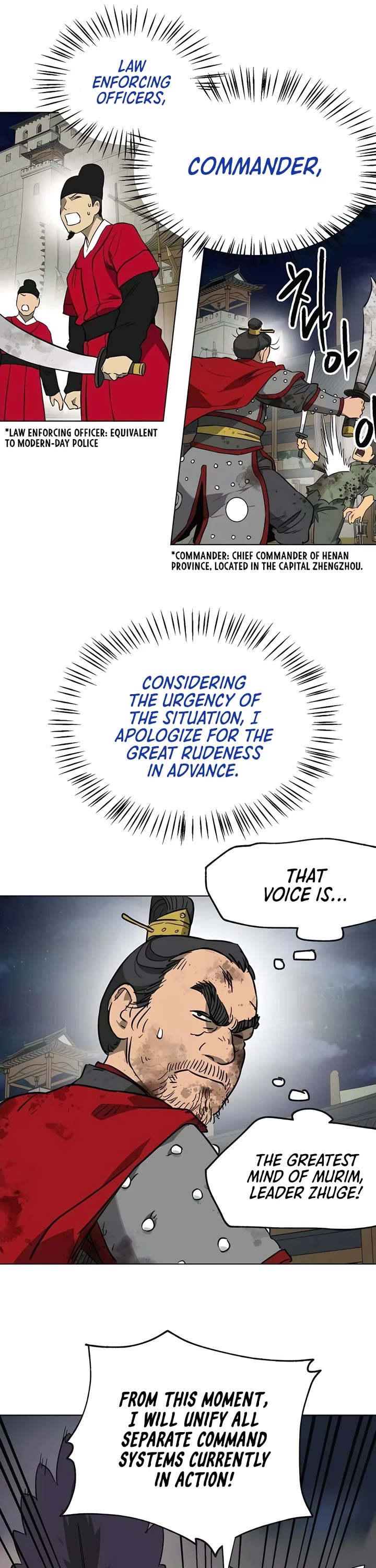 Infinite Leveling: Murim Chapter 245 page 23 - Chapter 245