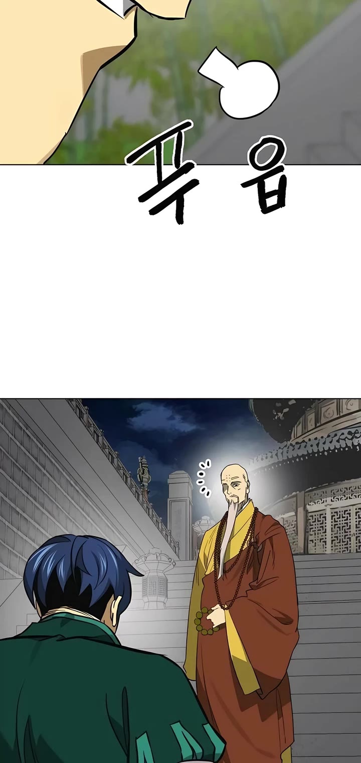 Infinite Leveling: Murim Chapter 245 page 36 - Chapter 245