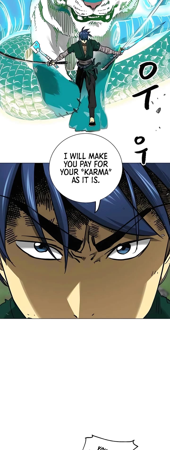 Infinite Leveling: Murim Chapter 245 page 41 - Chapter 245