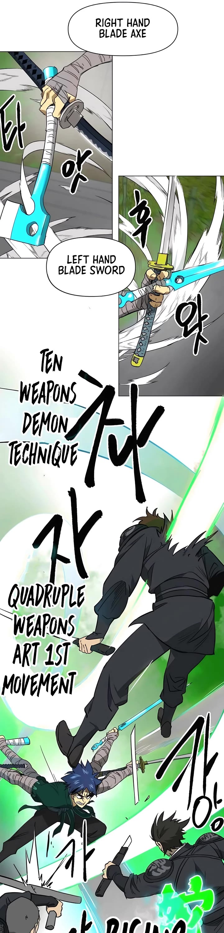 Infinite Leveling: Murim Chapter 245 page 43 - Chapter 245