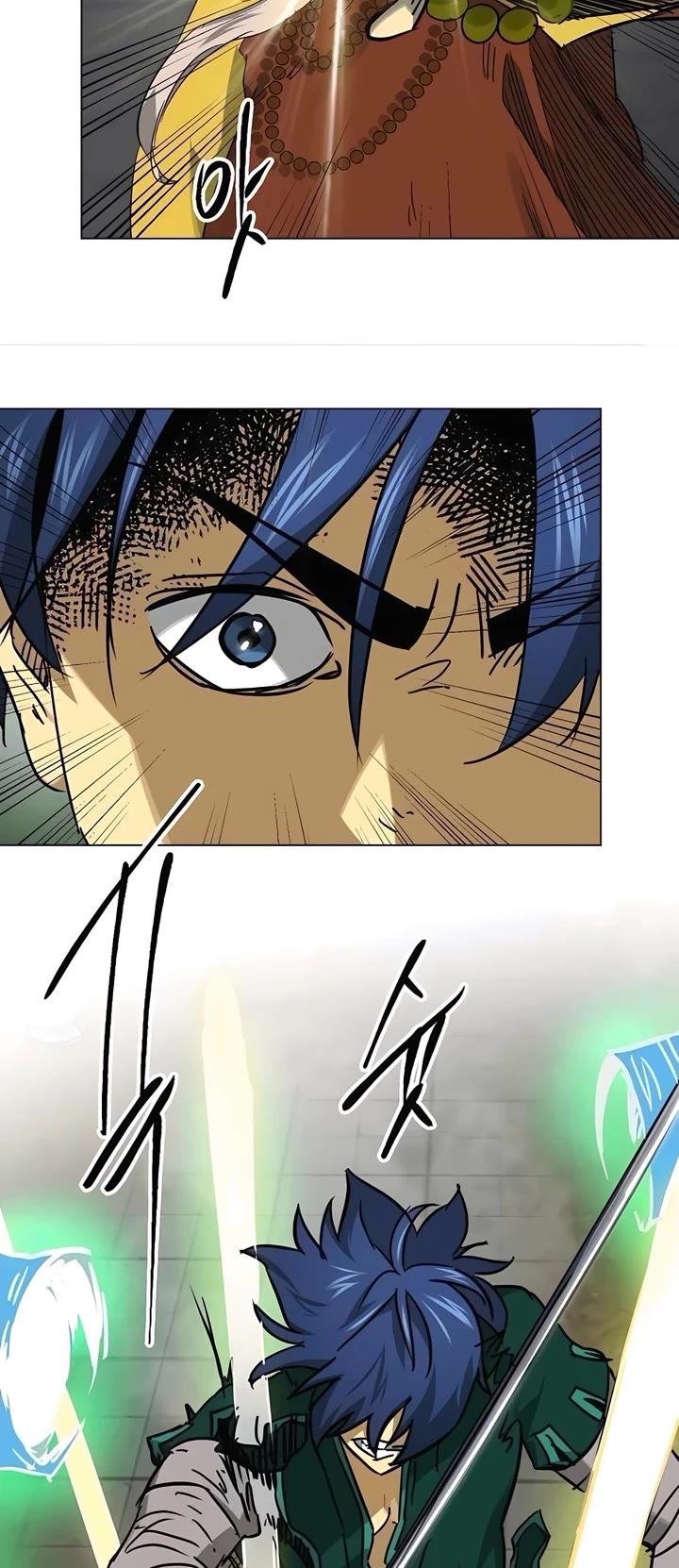 Infinite Leveling: Murim Chapter 245 page 45 - Chapter 245