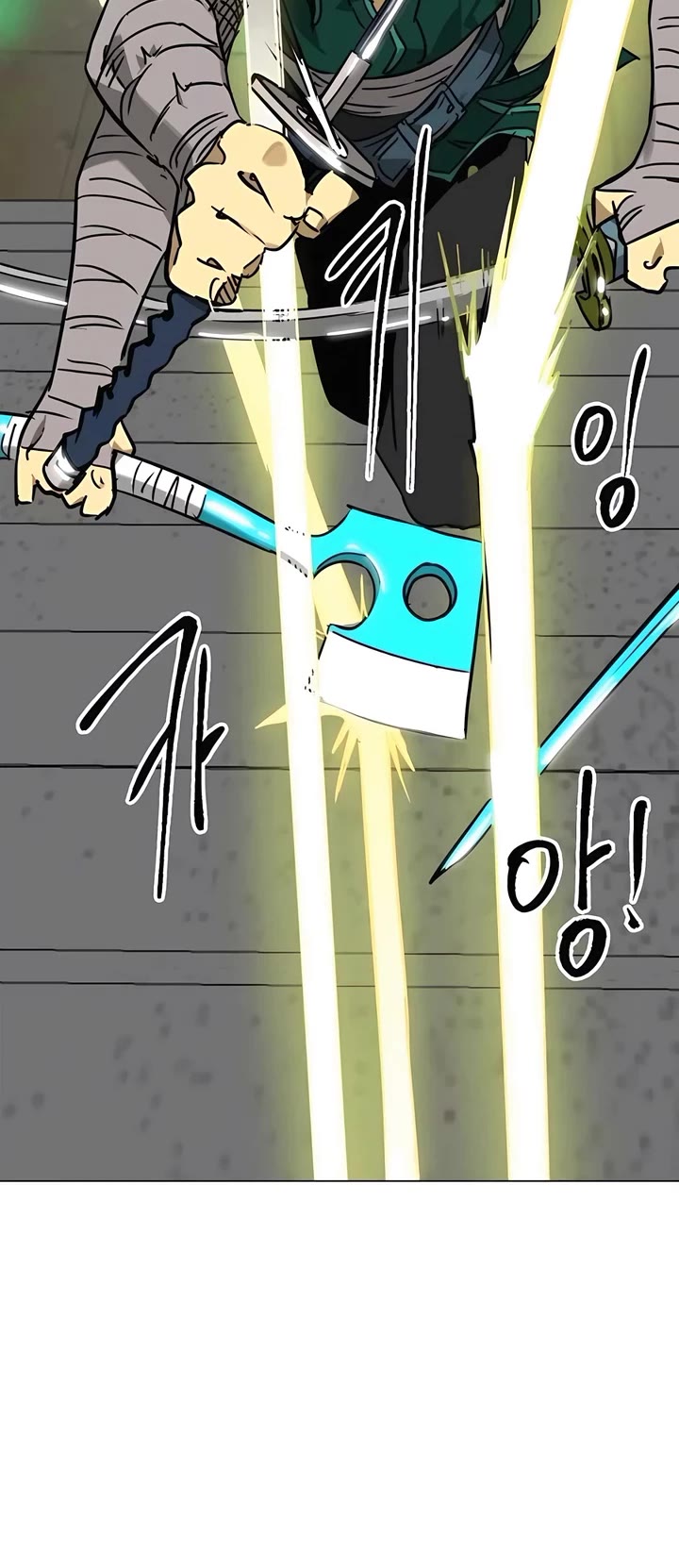 Infinite Leveling: Murim Chapter 245 page 46 - Chapter 245