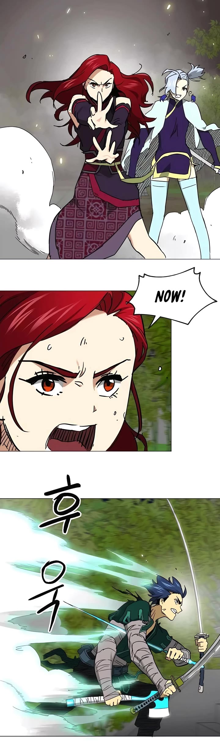 Infinite Leveling: Murim Chapter 245 page 48 - Chapter 245