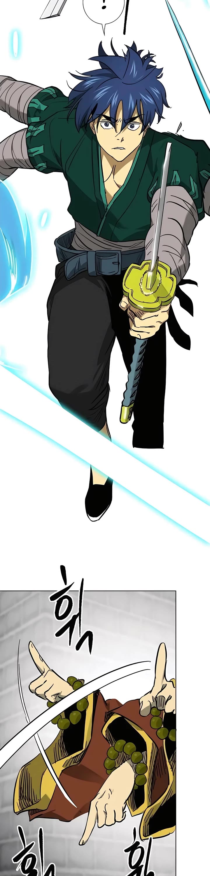 Infinite Leveling: Murim Chapter 245 page 54 - Chapter 245
