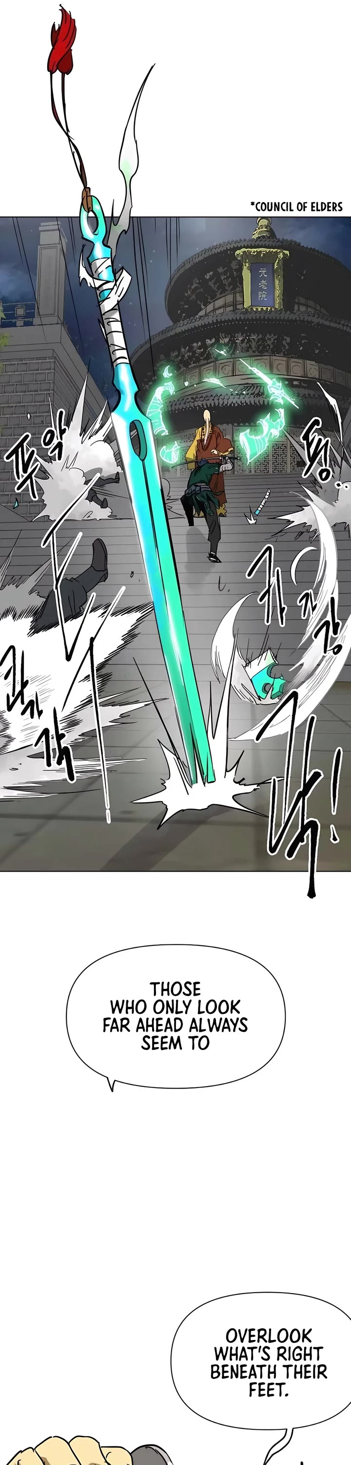 Infinite Leveling: Murim Chapter 245 page 61 - Chapter 245