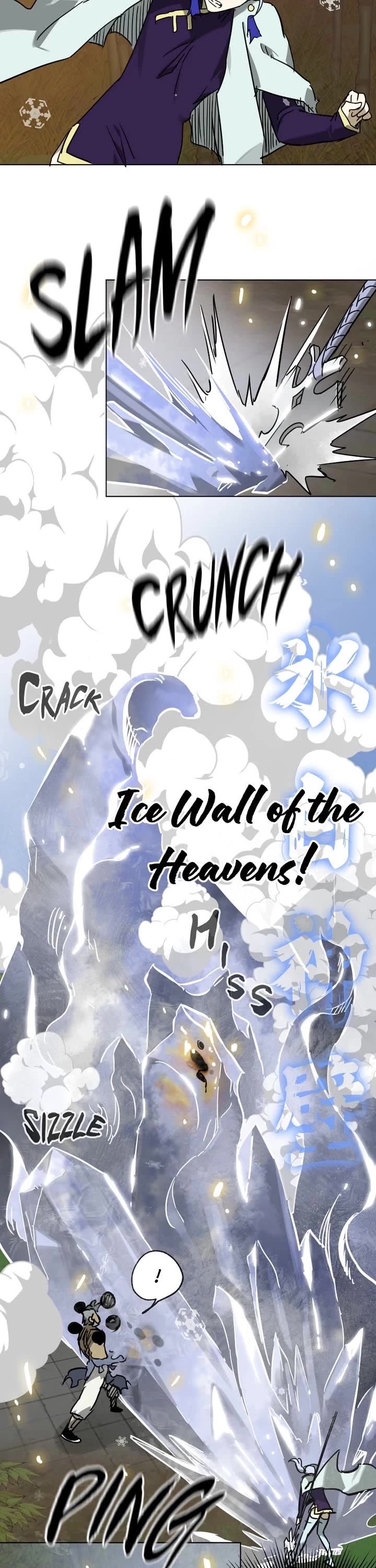 Infinite Leveling: Murim Chapter 247 page 21 - Chapter 247: (S2) Ep. 118 - Memorial Service (20)
