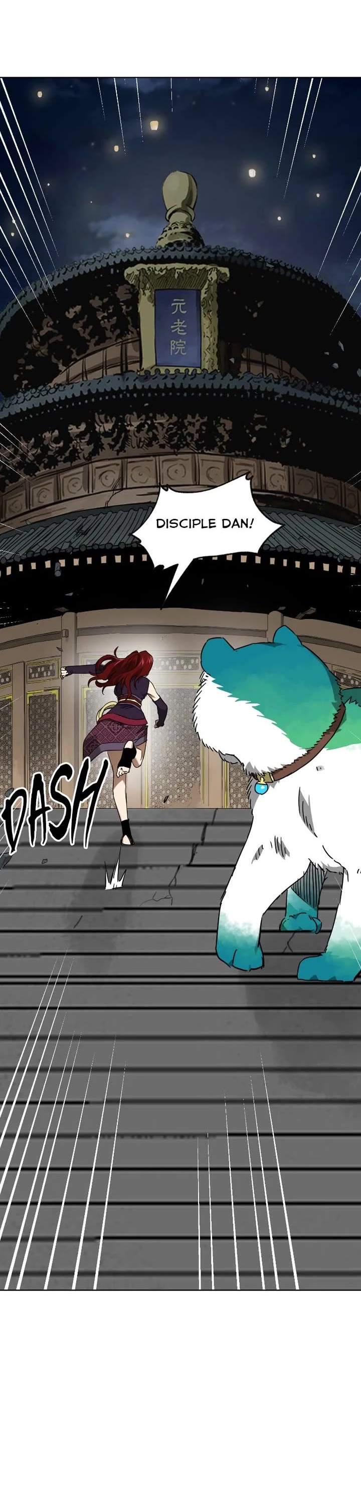 Infinite Leveling: Murim Chapter 248 page 50 - Chapter 248: (S2) Ep. 119 - Memorial Service (21)