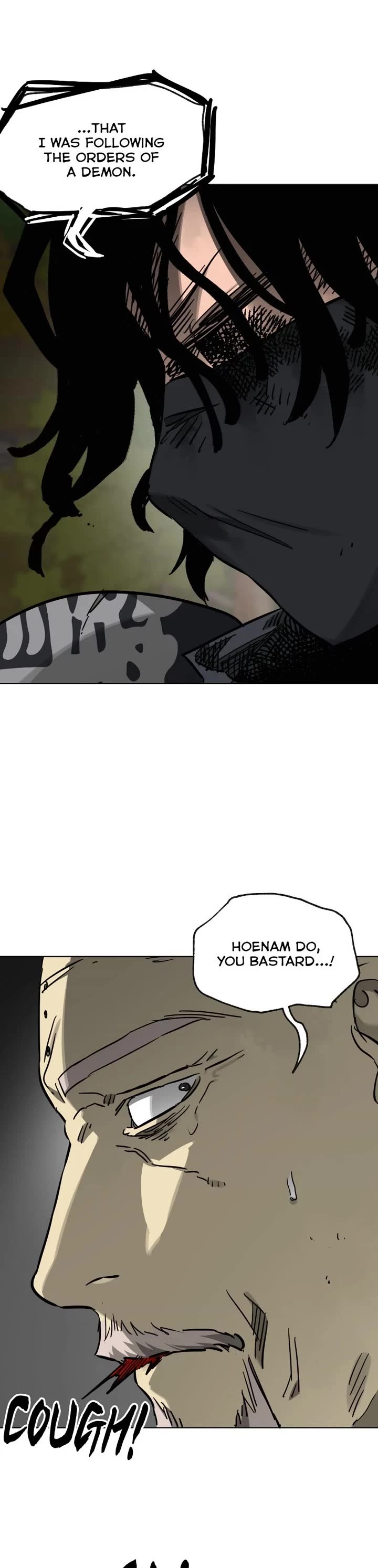 Infinite Leveling: Murim Chapter 248 page 54 - Chapter 248: (S2) Ep. 119 - Memorial Service (21)