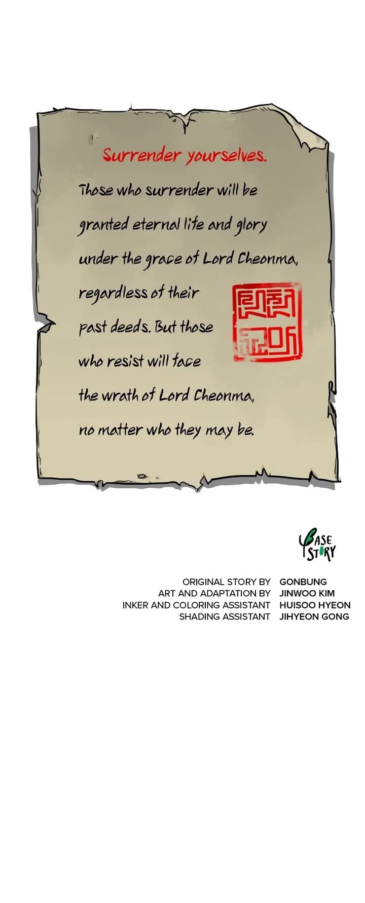Infinite Leveling: Murim Chapter 249 page 57 - Chapter 249: (S2) Ep. 120 - A New World (Season 2 Finale)