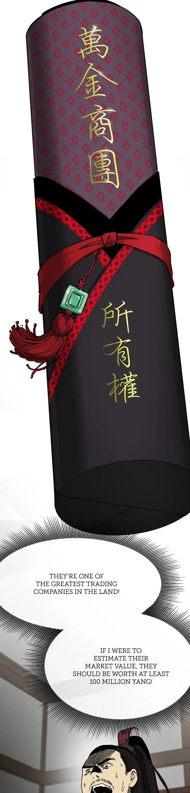 Infinite Leveling: Murim Chapter 258 page 18 - Chapter 258: (S3) Ep. 9 - Espionage