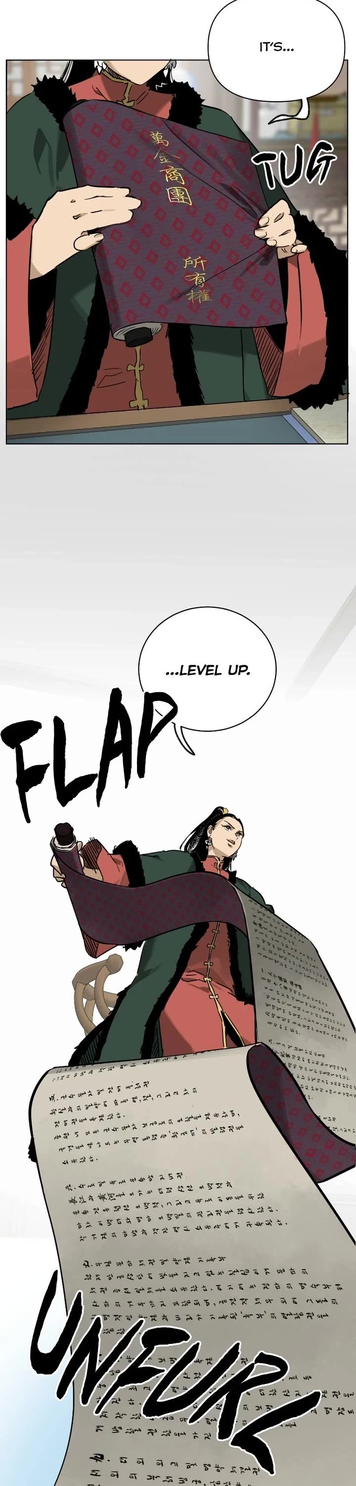 Infinite Leveling: Murim Chapter 258 page 22 - Chapter 258: (S3) Ep. 9 - Espionage