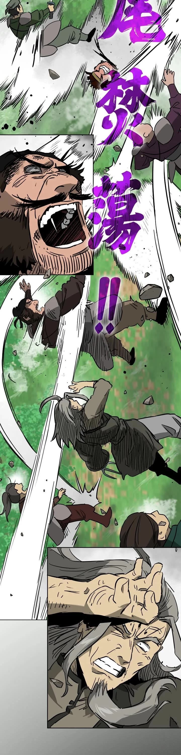 Infinite Leveling: Murim Chapter 260 page 36 - Chapter 260: (S3) Ep. 11 - Shadow Soul-Capturing Technique