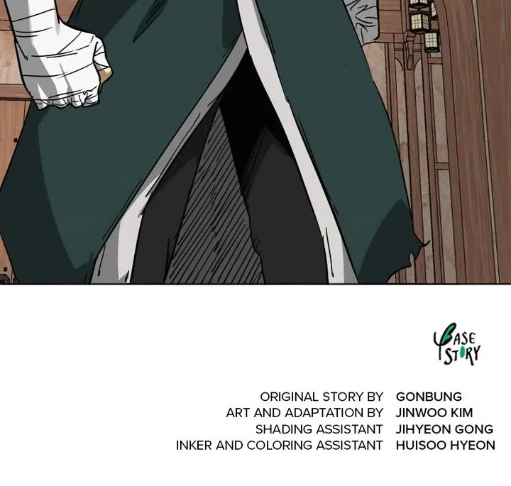 Infinite Leveling: Murim Chapter 270 page 51 - Chapter 270: (S3) Ep. 21 - The Immortal Demon of the Vast Wind