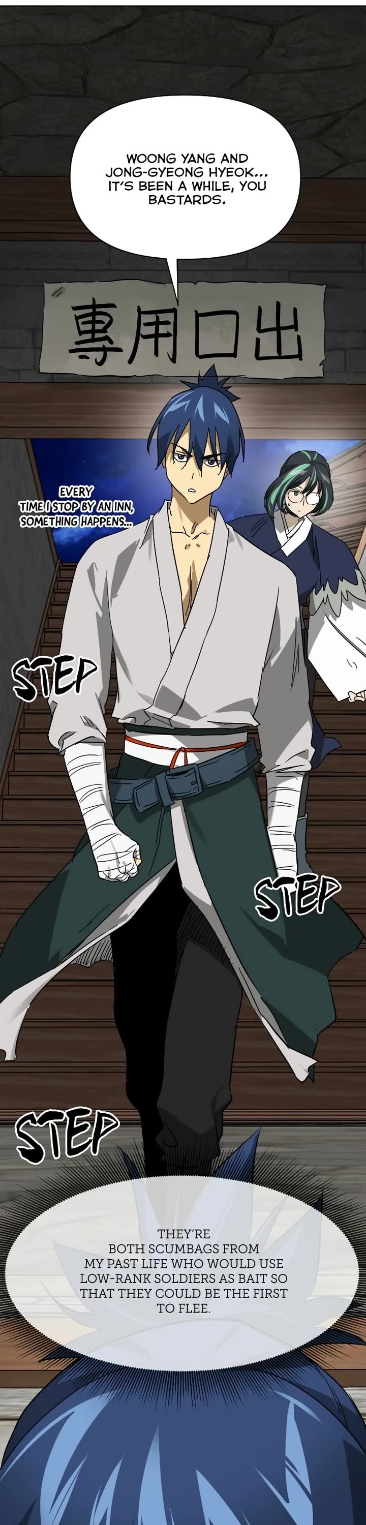 Infinite Leveling: Murim Chapter 271 page 13 - Chapter 271: (S3) Ep. 22 - Heightened Wisdom and Senses