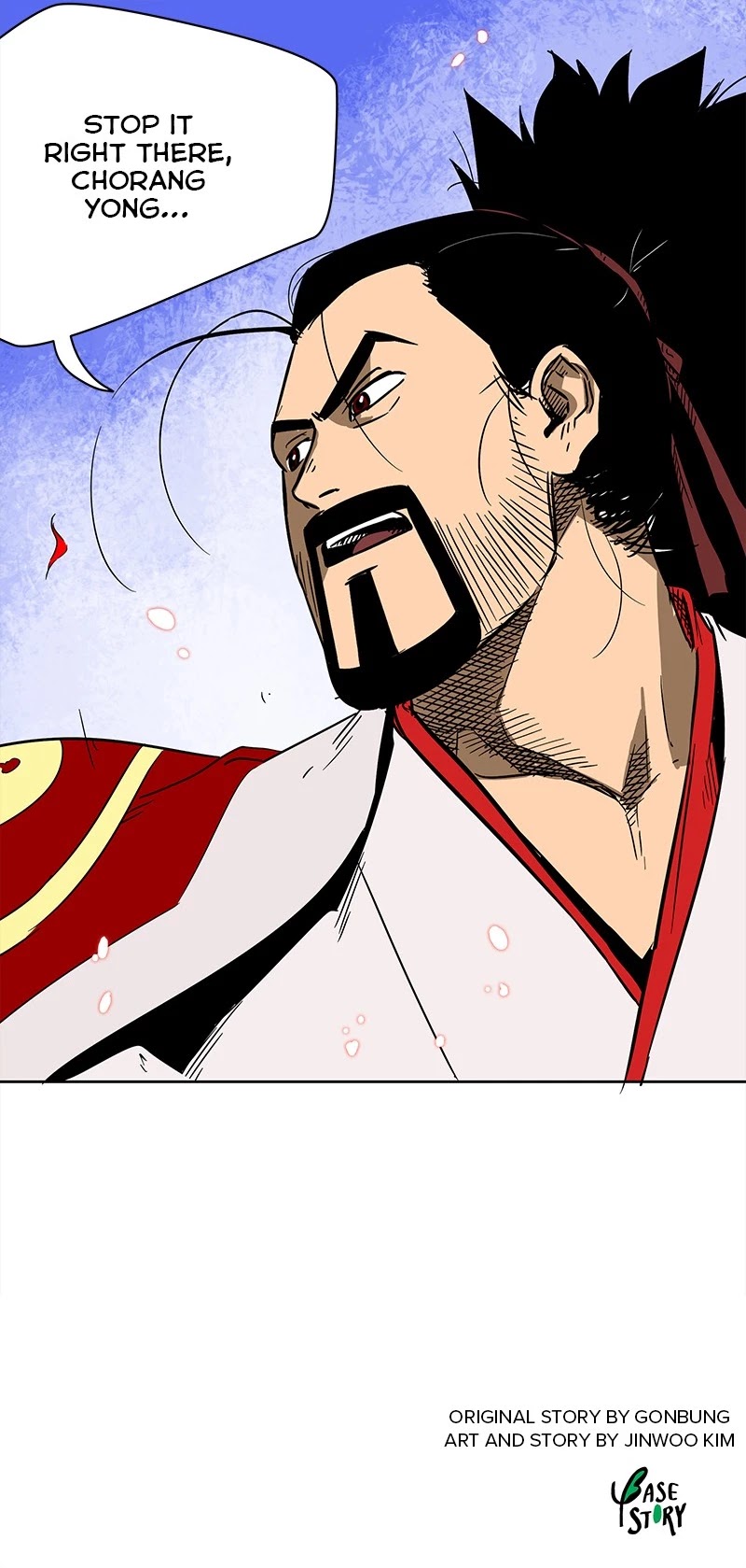 Infinite Leveling: Murim Chapter 33 page 41 - Chapter 33: Ep. 33 - Impatience