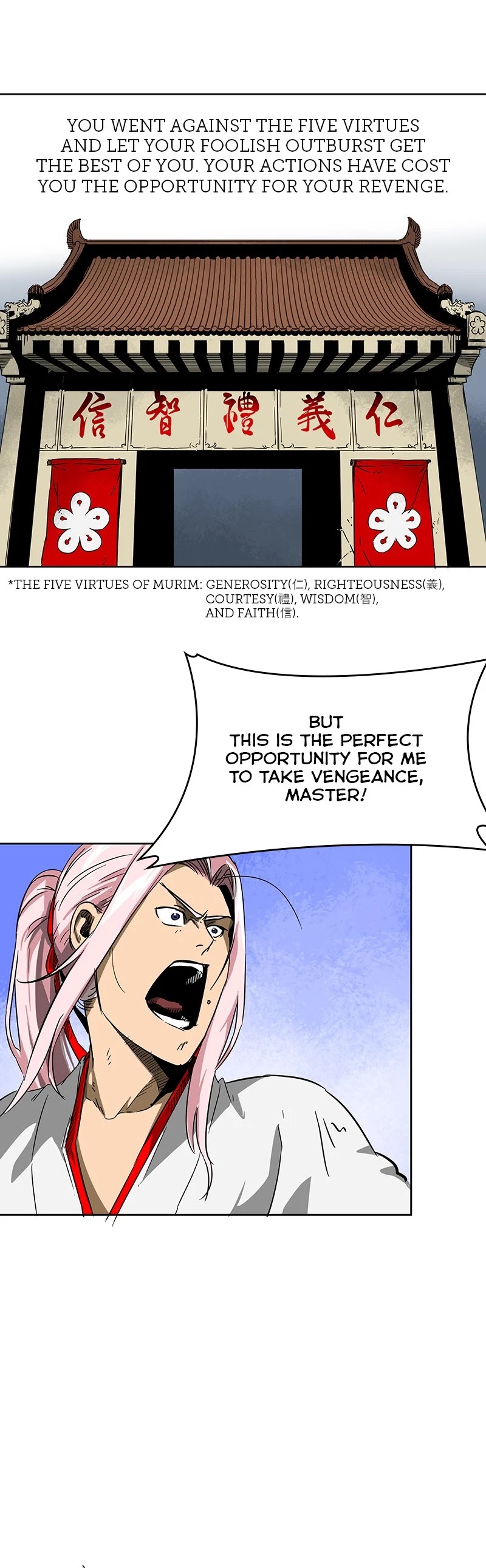 Infinite Leveling: Murim Chapter 34 page 15 - Chapter 34: Ep. 34 - Presence of Mind