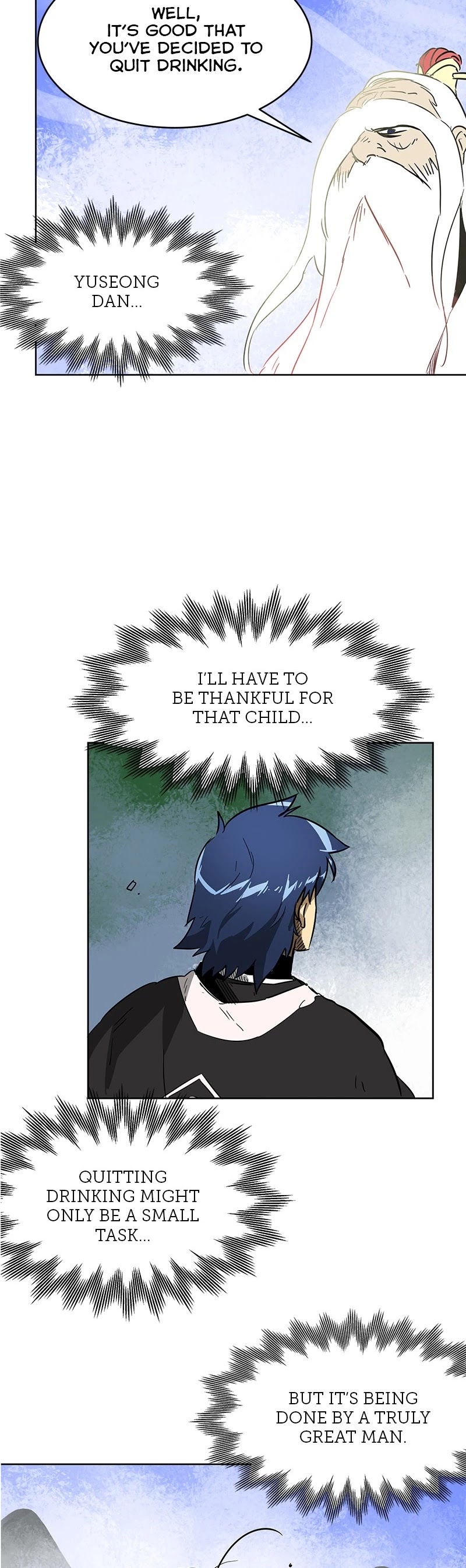 Infinite Leveling: Murim Chapter 35 page 12 - Chapter 35: Ep. 35 - A Petty Person