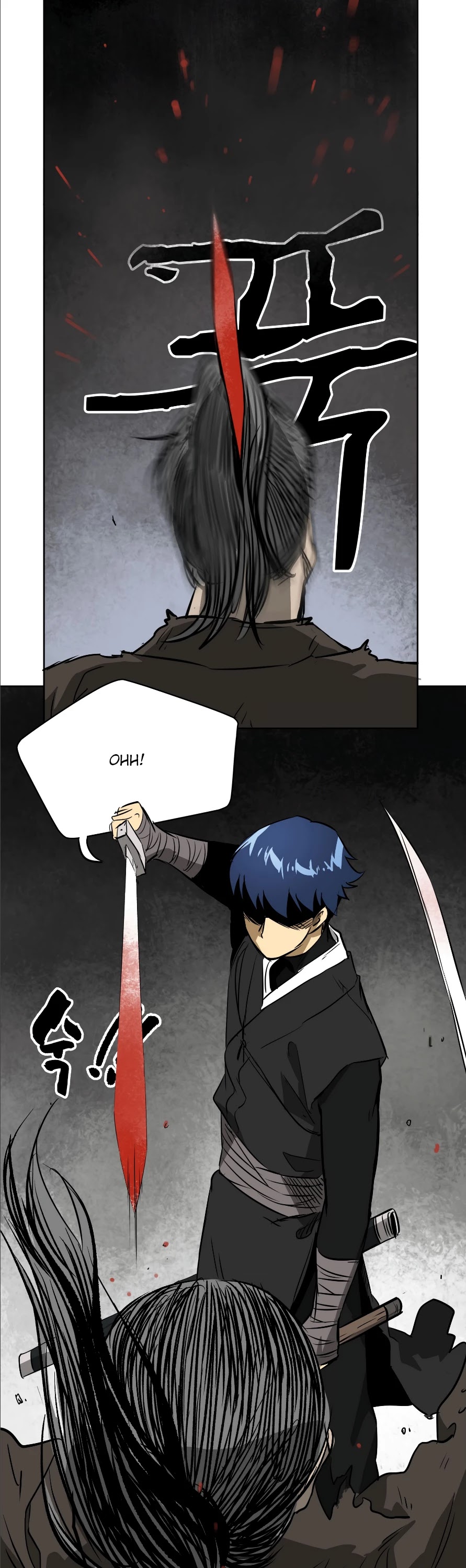 Infinite Leveling: Murim Chapter 38 page 47 - Chapter 38