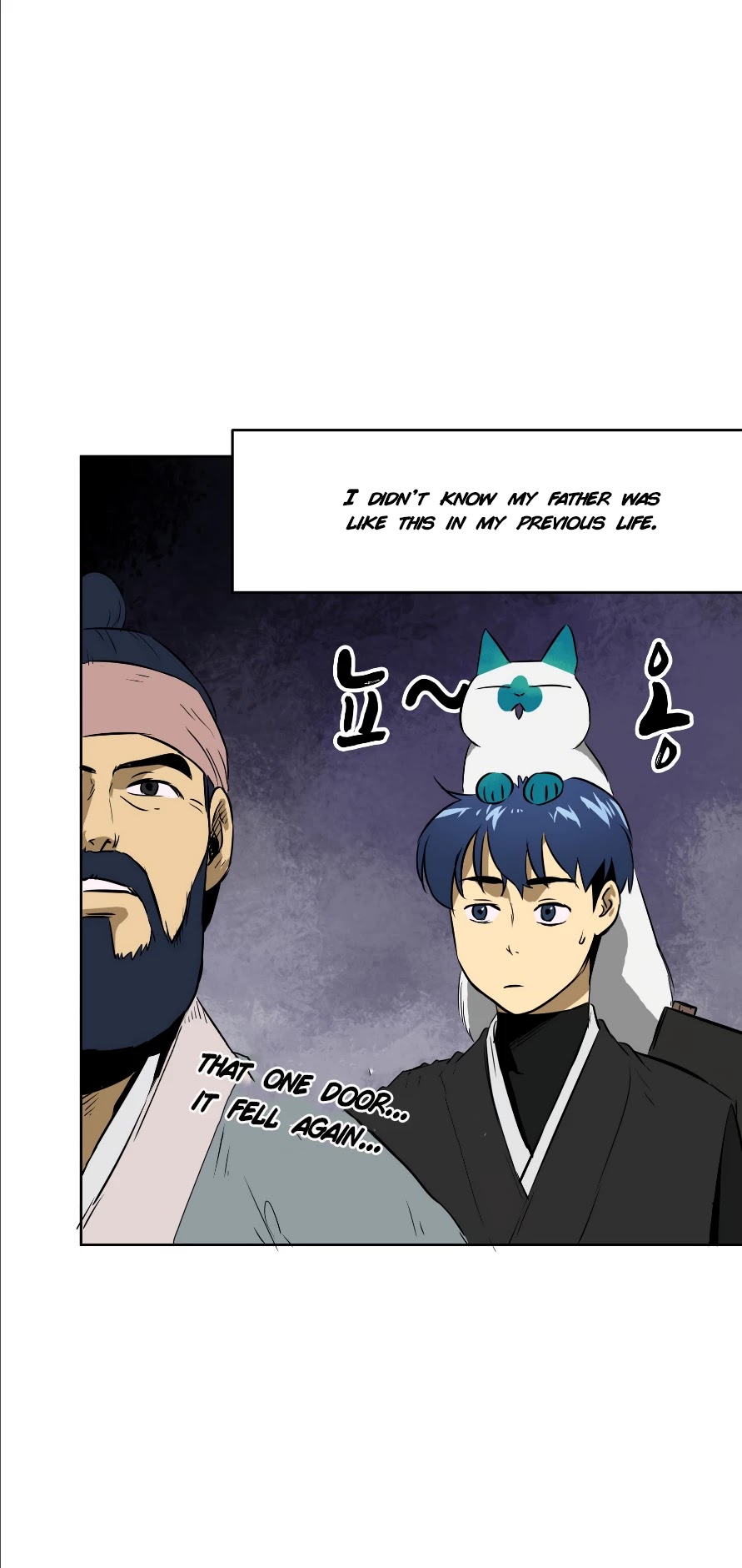 Infinite Leveling: Murim Chapter 38 page 7 - Chapter 38