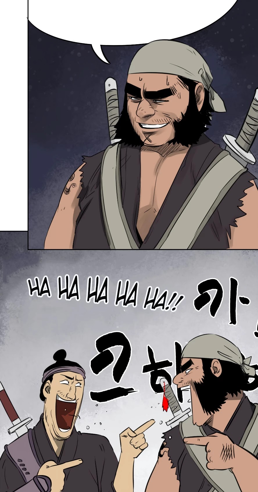 Infinite Leveling: Murim Chapter 39 page 12 - Chapter 39