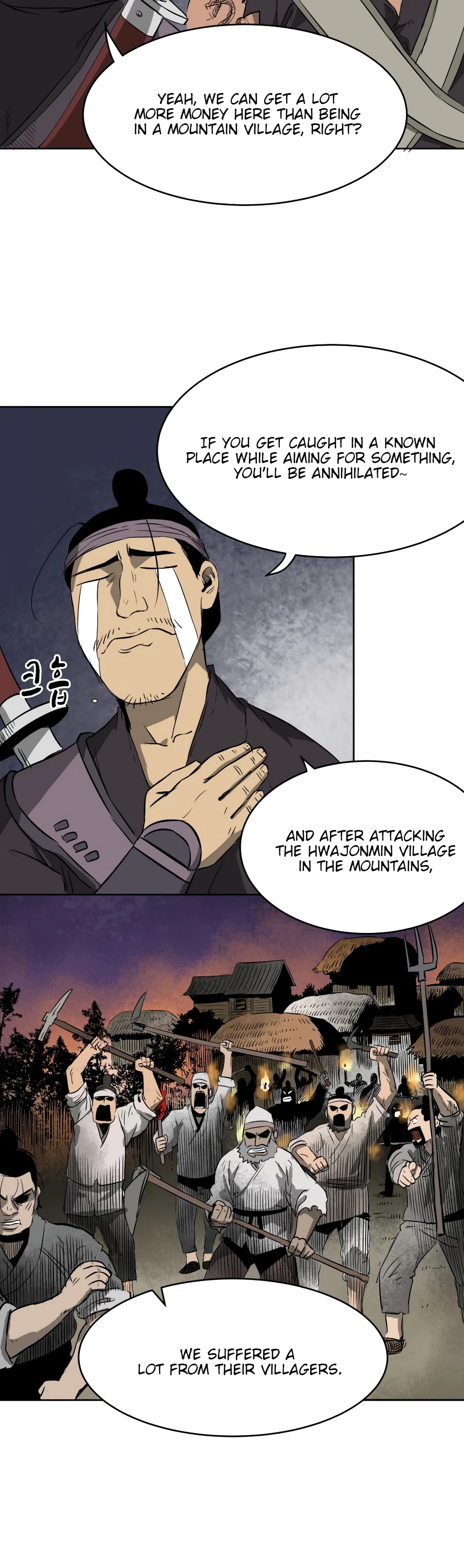 Infinite Leveling: Murim Chapter 39 page 17 - Chapter 39