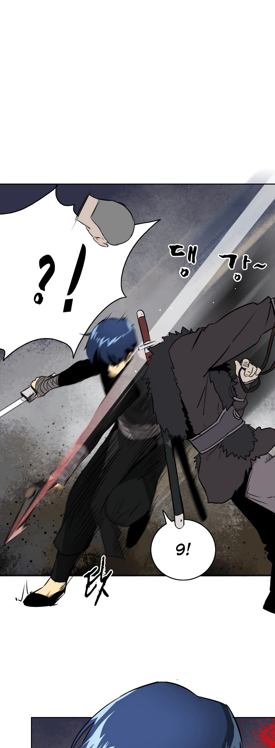 Infinite Leveling: Murim Chapter 39 page 24 - Chapter 39