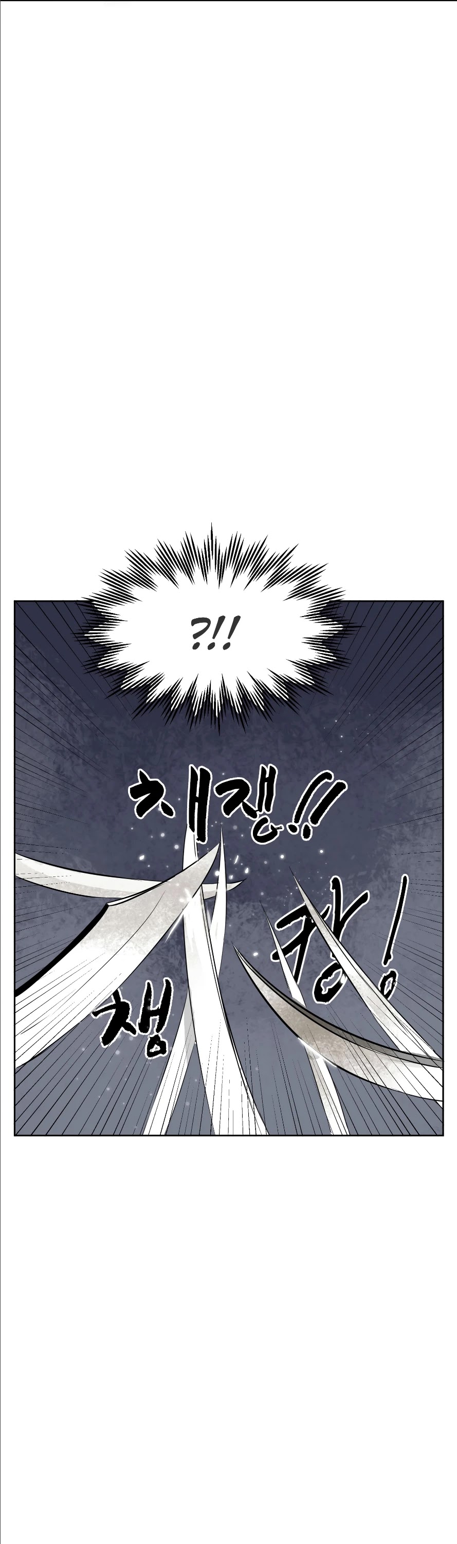 Infinite Leveling: Murim Chapter 39 page 38 - Chapter 39