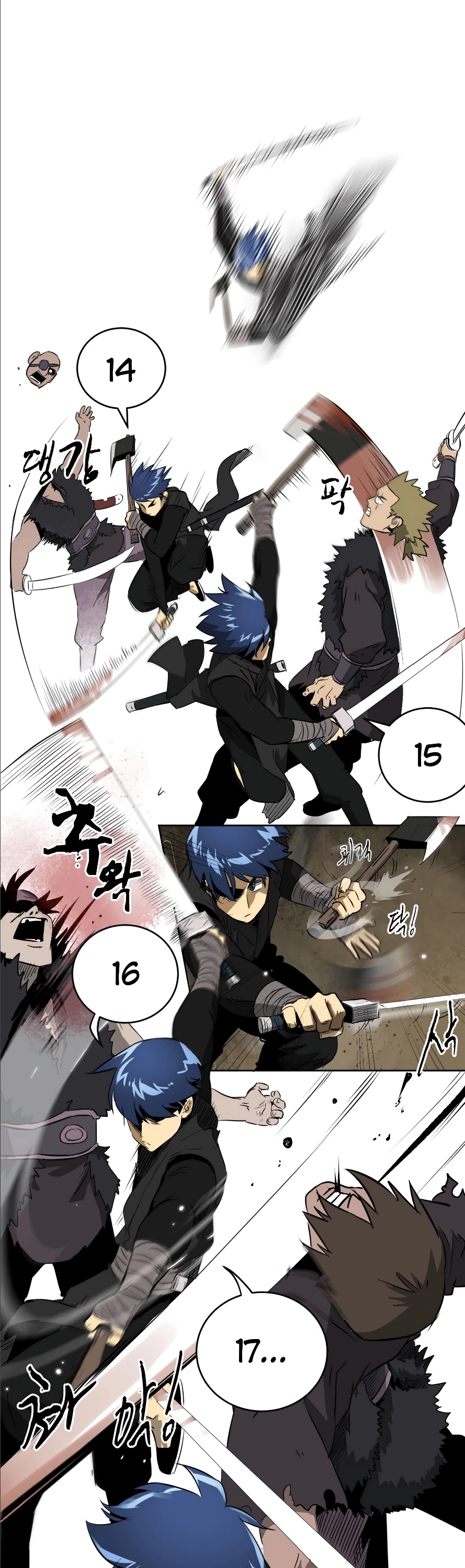 Infinite Leveling: Murim Chapter 39 page 39 - Chapter 39