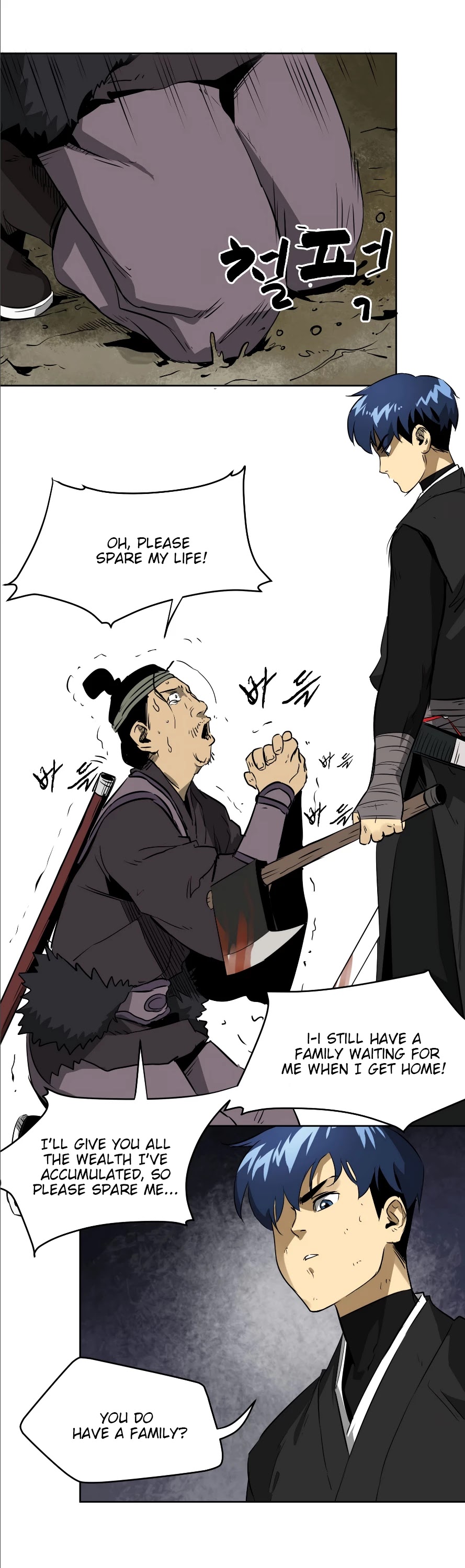 Infinite Leveling: Murim Chapter 39 page 43 - Chapter 39