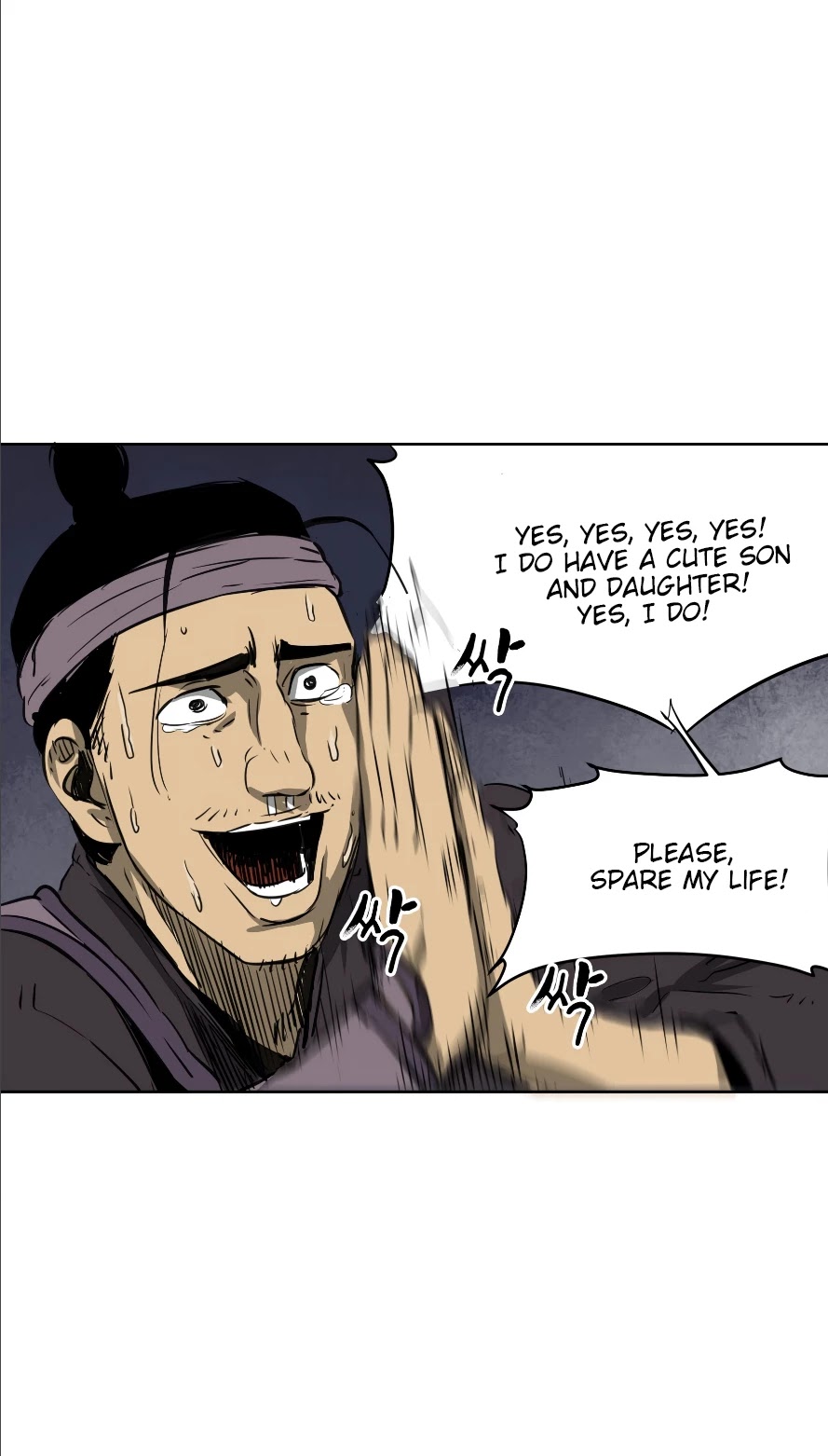 Infinite Leveling: Murim Chapter 39 page 44 - Chapter 39