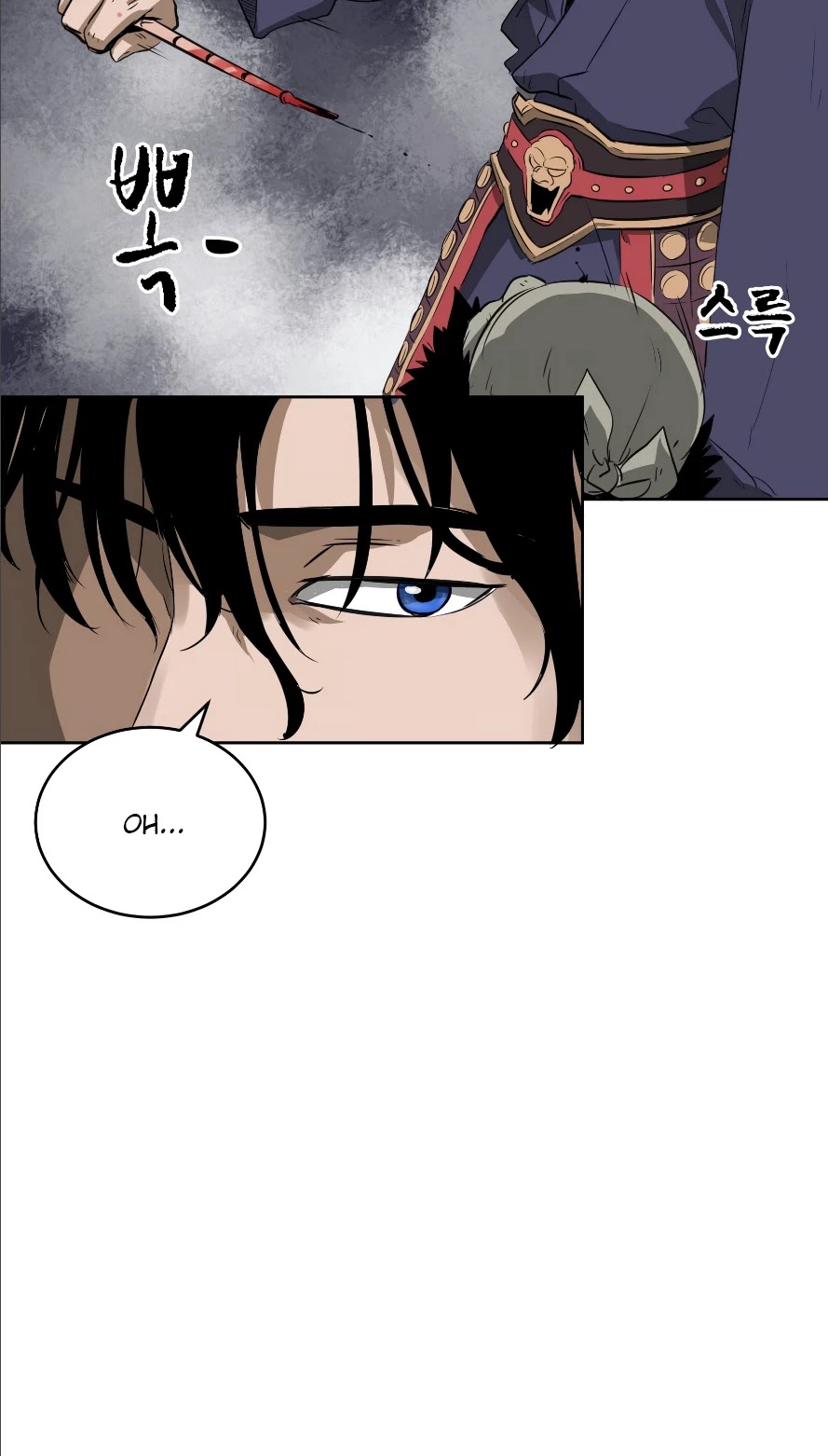 Infinite Leveling: Murim Chapter 39 page 52 - Chapter 39
