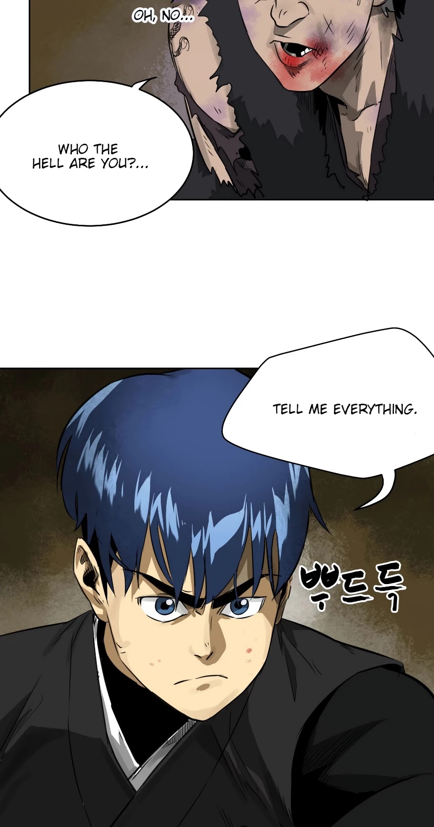 Infinite Leveling: Murim Chapter 39 page 6 - Chapter 39