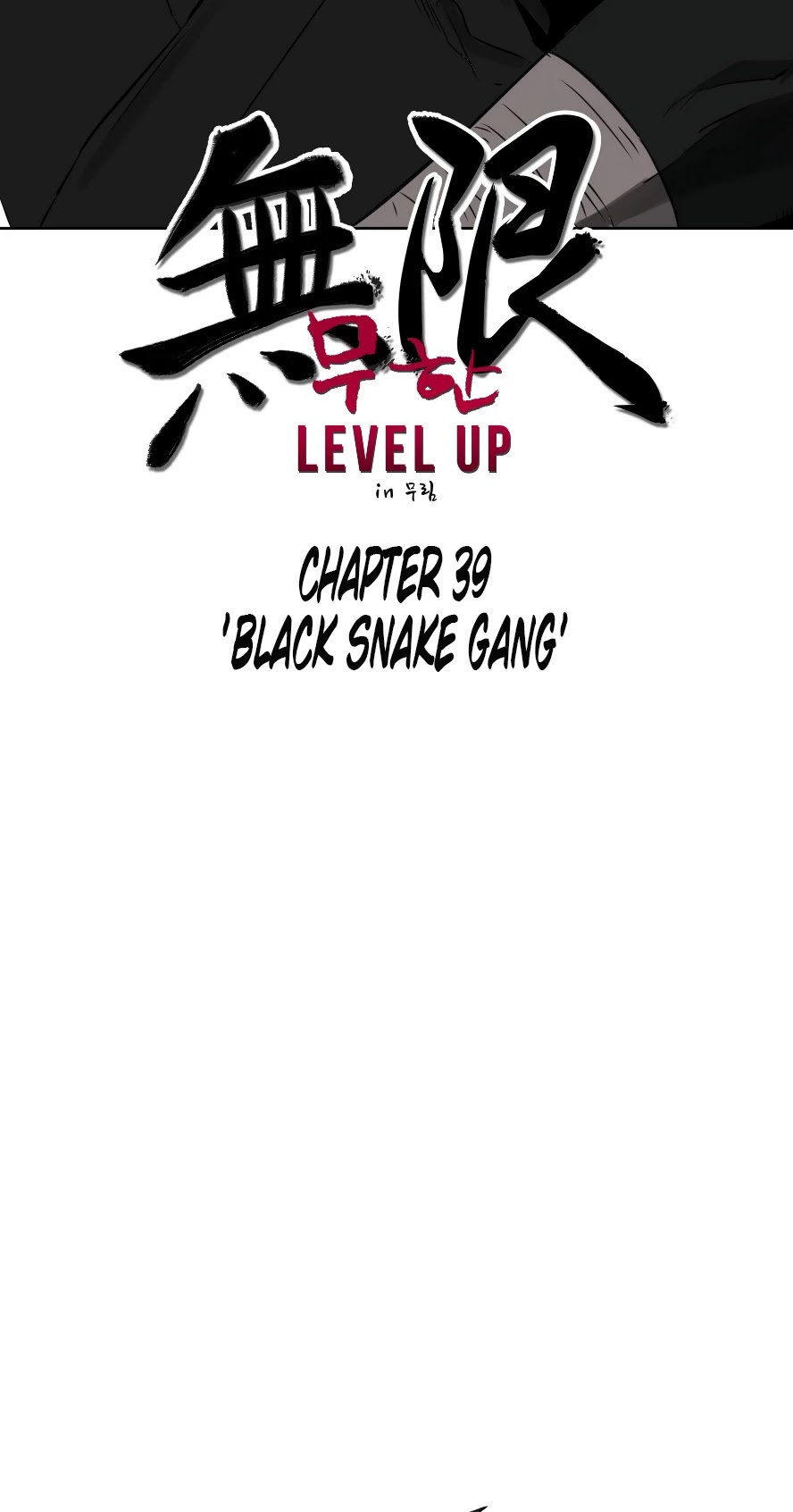 Infinite Leveling: Murim Chapter 39 page 7 - Chapter 39