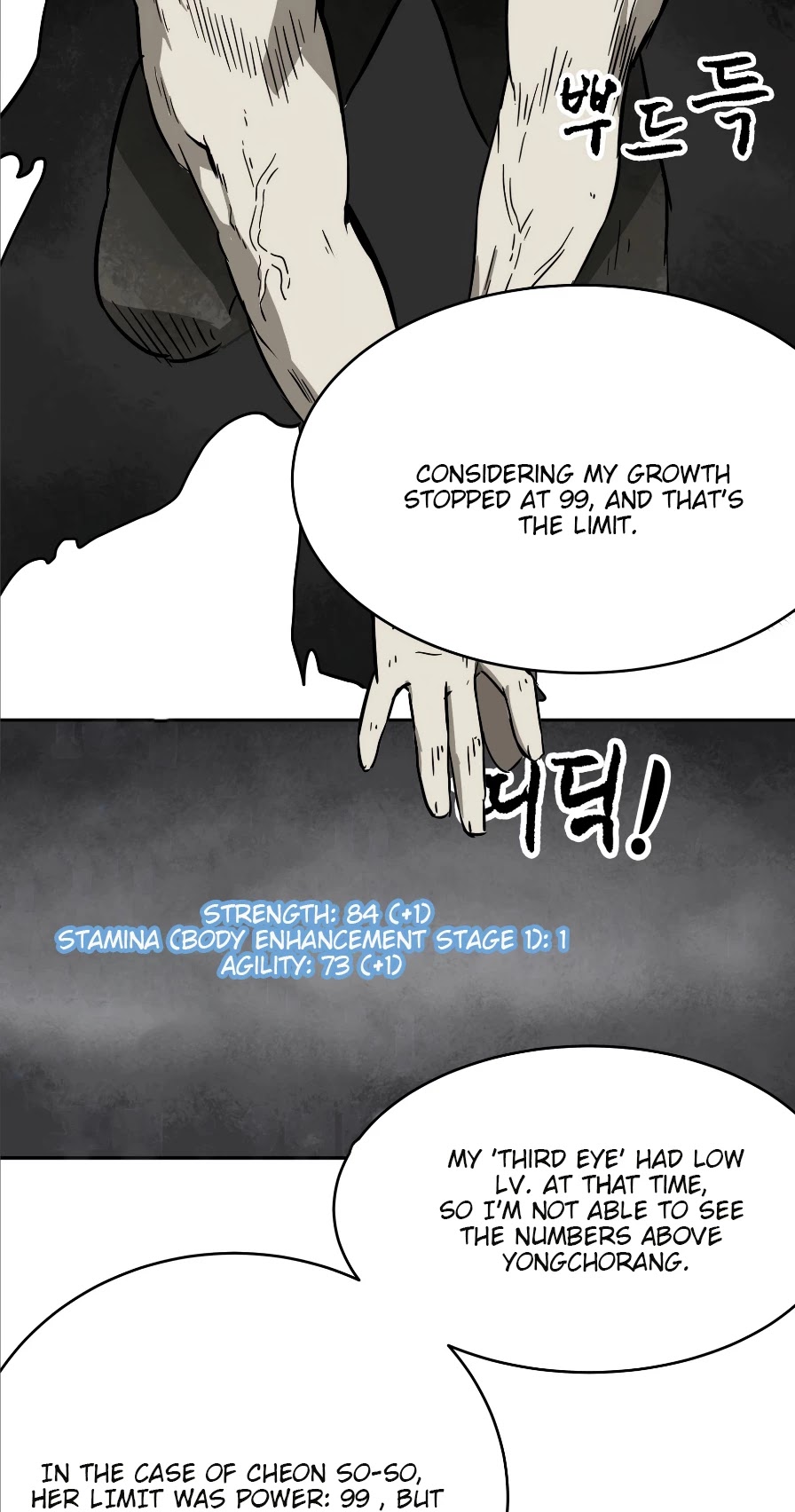 Infinite Leveling: Murim Chapter 40 page 12 - Chapter 40